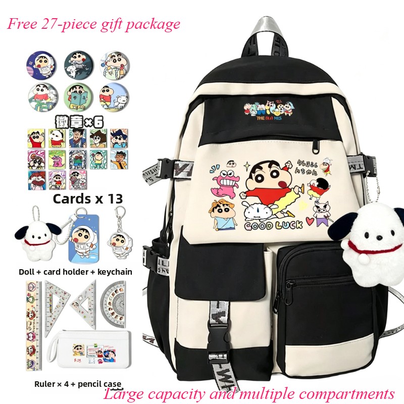 Travel Accessories Gear - Mochila escolar fofa do desenho animado