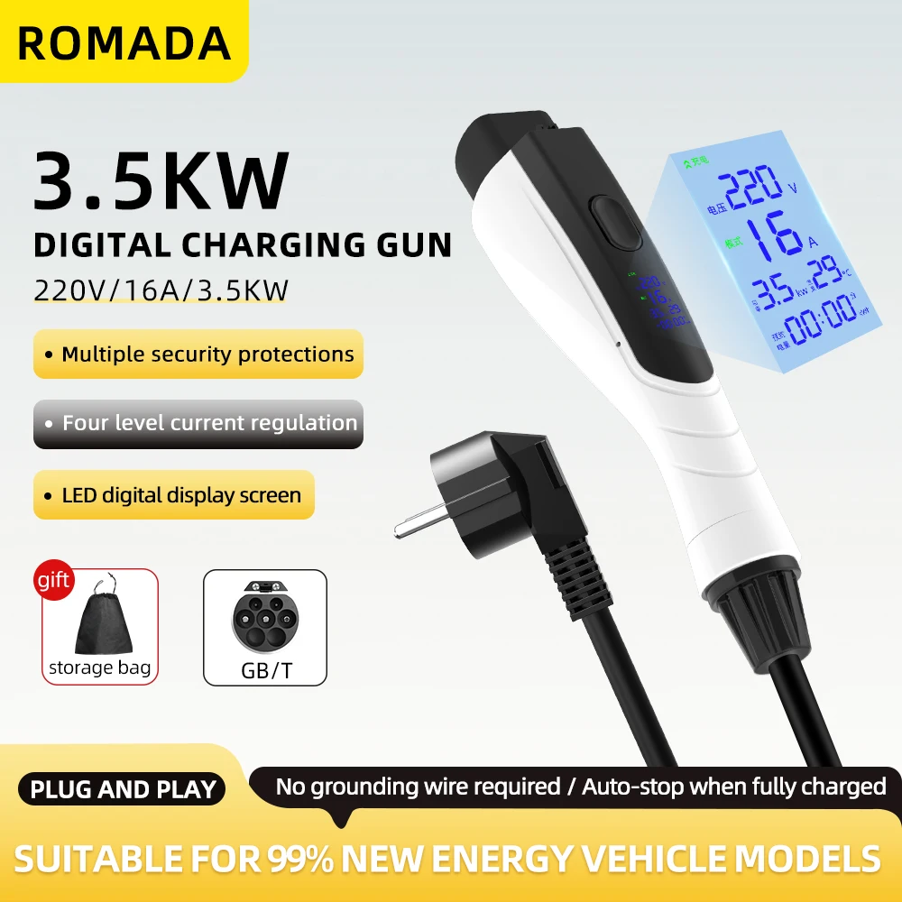 Travel Adapter Universal - Novo 3.5kw 16a gb/t20234 ev carregador