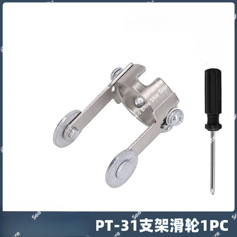 Roda Guia para Acessórios de C - Travel Accessories Guide avaliação e preço