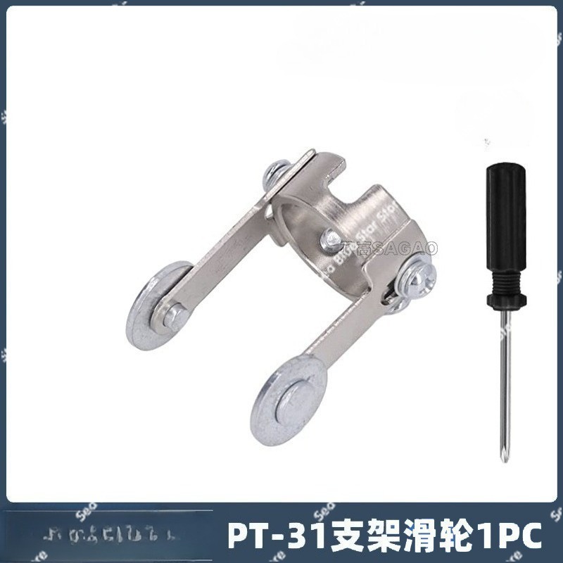 Roda Guia para Acessórios de C - Travel Accessories Guide avaliação e preço