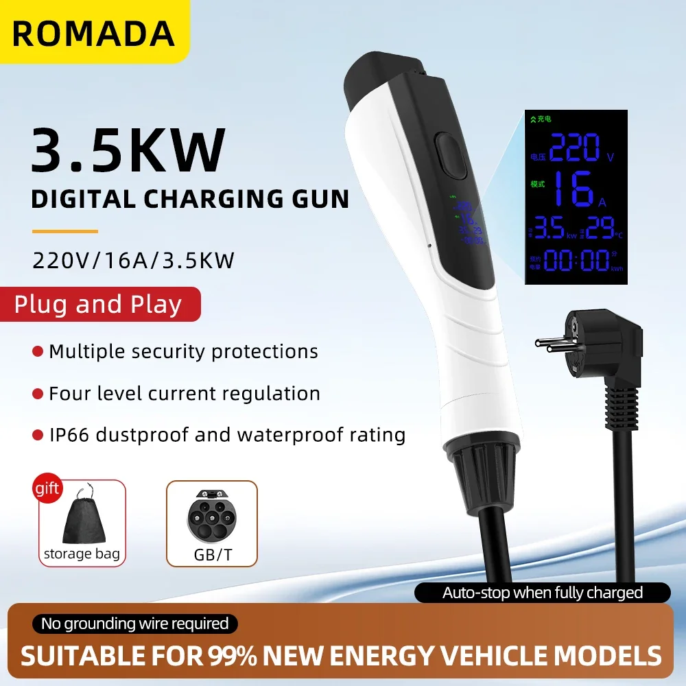 Novo 3.5kw 16a gb/t20234 ev ca - Travel Adapter Universal avaliação e preço